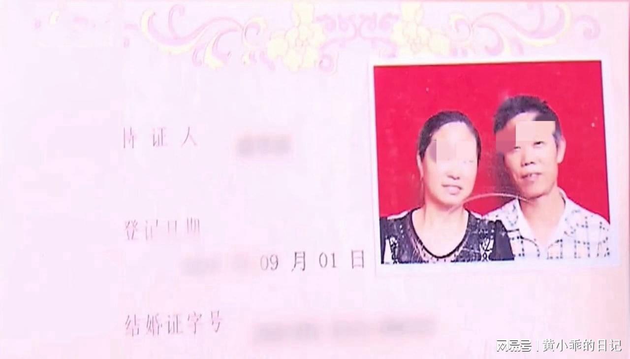 新婚仅两月妻子患癌，丈夫失联背后的责任与担当考验