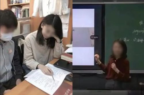 女教师回应被举报出轨学生事件，揭露真相与反思教育伦理