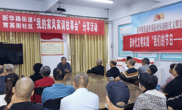 临汾市解放路小学，家校携手，双向奔赴共绘育人蓝图