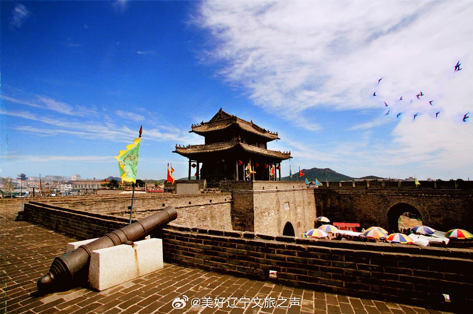 探寻兴城魅力，乘风破浪的旅程