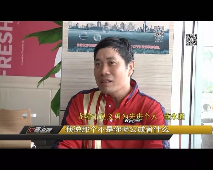 江西少年孟欣轩，见义勇为楷模，新时代青年典范