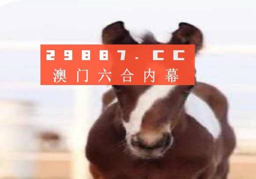 最准一肖一码100%澳门,定性解析评估_苹果款62.444