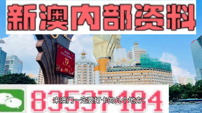 香港最准最快资料免费,精细策略定义探讨_R版26.969