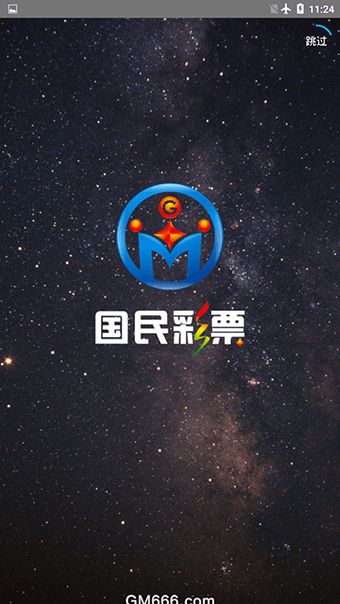 联系我们 第19页