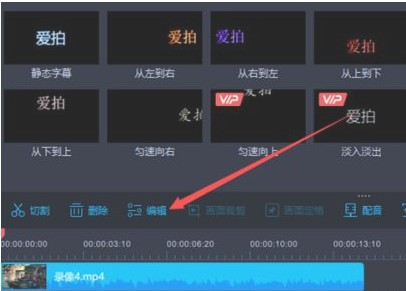 7777788888王中王中特,深入数据执行计划_tool99.52