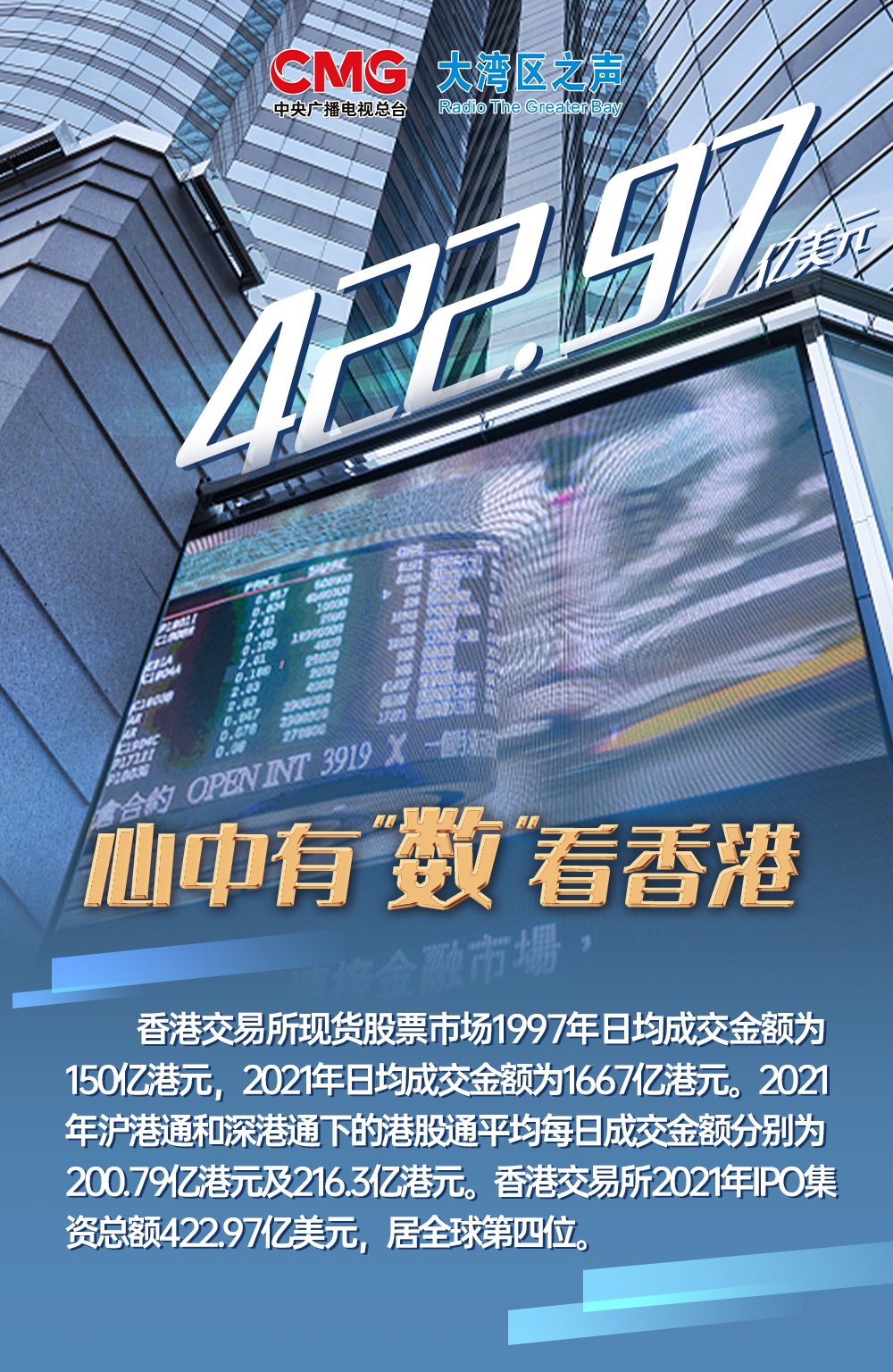 香港47777777开奖结果,快速解答方案解析_入门版48.854