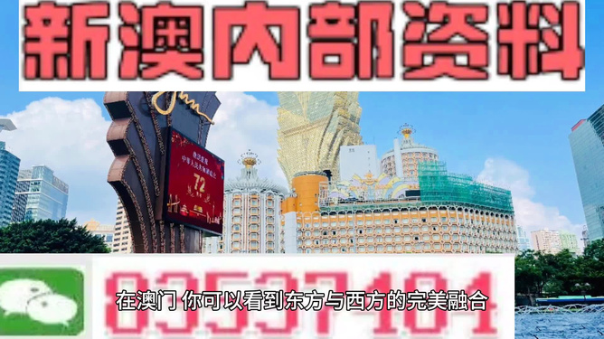 新澳天天开奖资料大全旅游团,精细执行计划_冒险款22.664