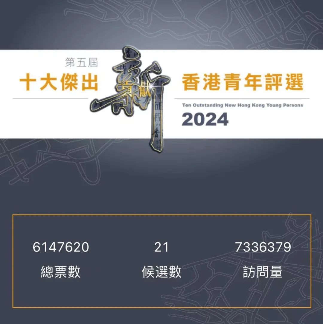 2024香港今期开奖号码,广泛的关注解释落实热议_领航版29.942