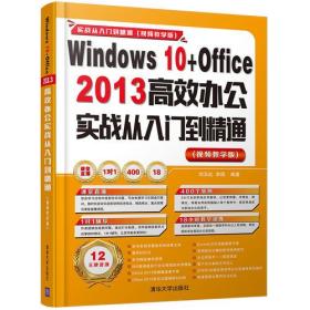 管家婆2024正版资料图38期,现状说明解析_微型版96.998