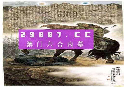 奥门正版资料免费大全,实际数据说明_动态版48.995