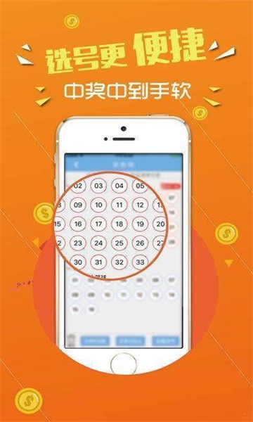 澳门一肖—码精准100王中王,前沿研究解释定义_Nexus46.49.9