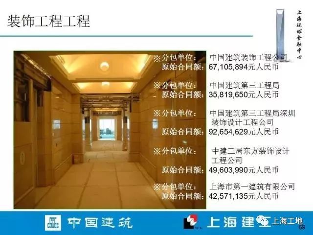 新奥门内部免费资料精准大全,可靠设计策略解析_GM版48.229