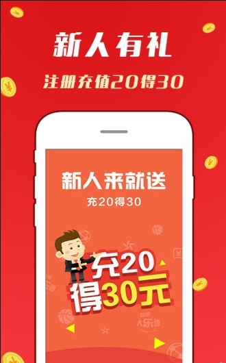 2004新澳门天天开好彩大,准确资料解释定义_粉丝版99.892