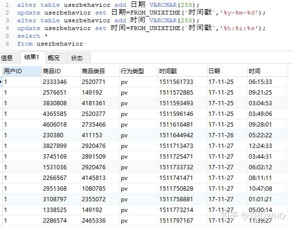 新奥历史开奖记录查询表,权威推进方法_mShop92.246