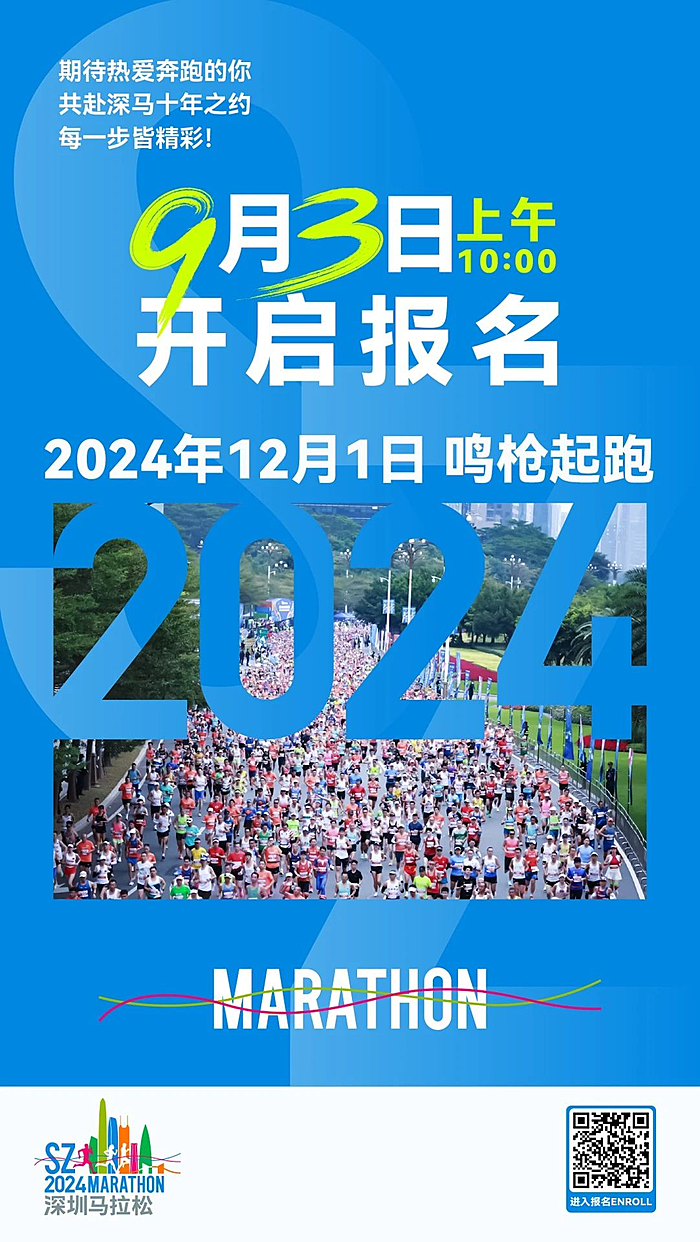 2024今晚澳门特马开什么号,综合计划评估说明_Chromebook44.56