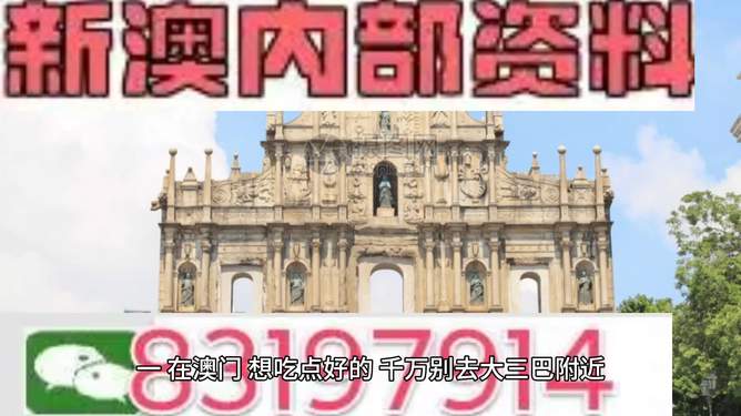 澳门天天彩期期精准龙门客栈,精细设计计划_FHD版44.564