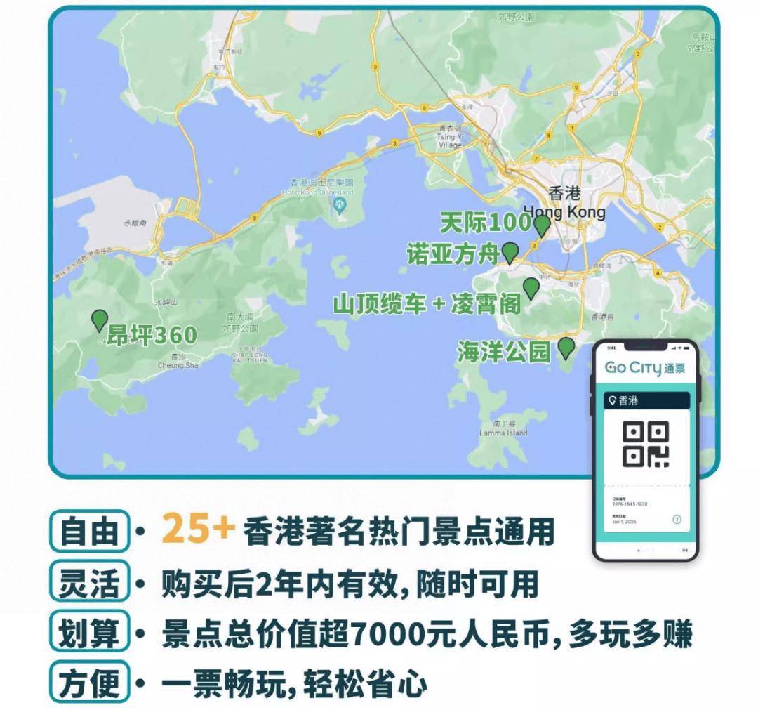 香港一肖中100%期期准,实地验证策略数据_安卓款99.445