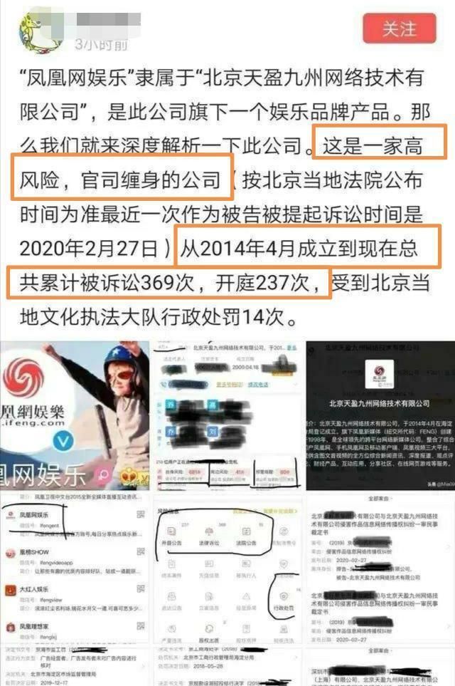 最准一码一肖100%凤凰网,专业执行方案_HT68.496