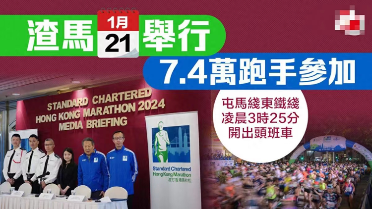 香港资料大全正版资料2024年免费,准确资料解释定义_豪华版46.596