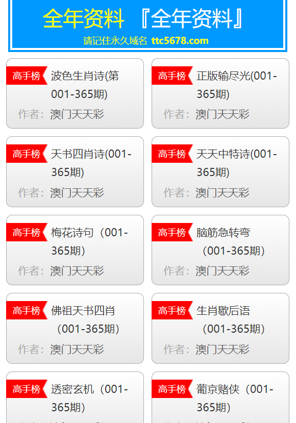 新澳天天开奖资料大全最新,灵活解析执行_4K26.566