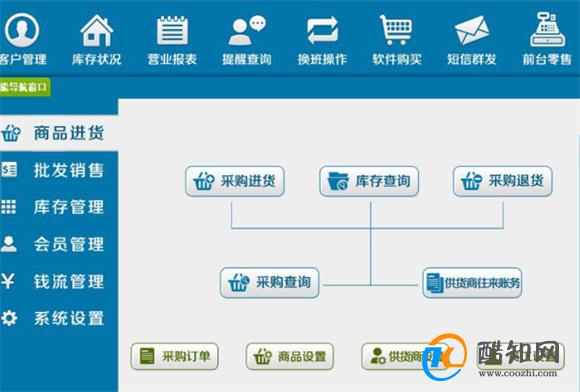 管家婆一肖一码必中一肖,实地策略计划验证_免费版46.552