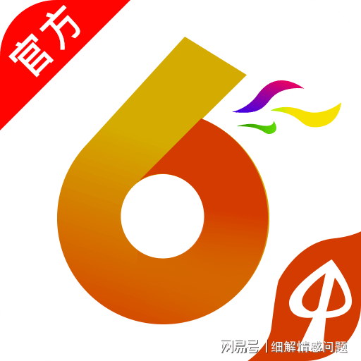 2004管家婆一肖一码澳门码,可靠性方案操作_RX版44.986