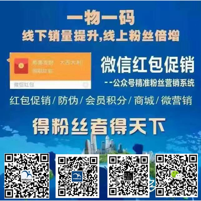 一肖一码一一肖一子深圳,深入数据应用解析_交互版44.545