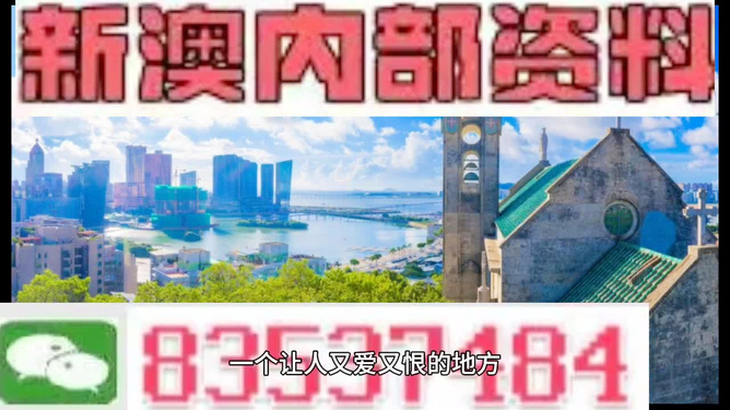 2024年12月9日 第14页