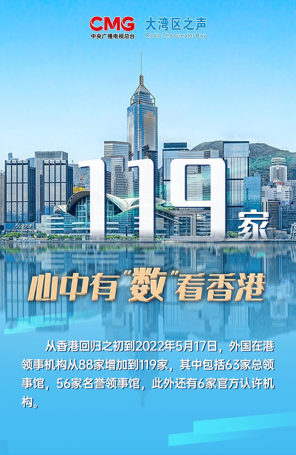 香港二四六开奖免费结果118,精细化执行设计_MT49.998