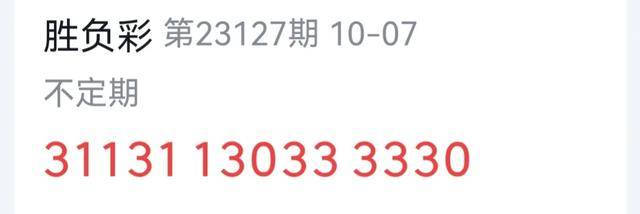 7777788888精准资料,完整的执行系统评估_Max46.422