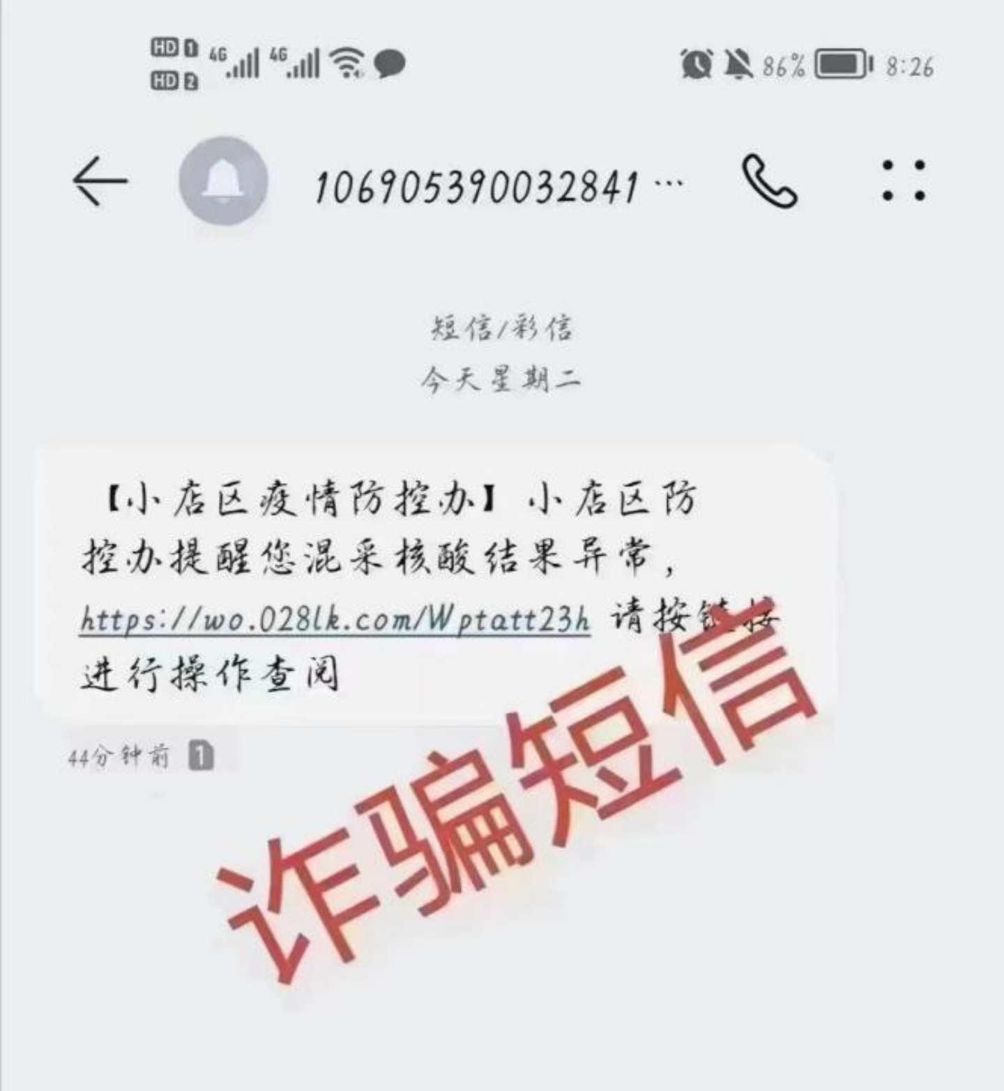 今晚有什么特码,灵活性计划实施_户外版84.548