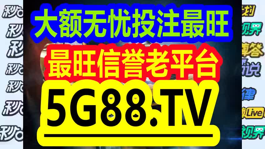 管家婆一码一肖最准资料,快速响应方案_5DM45.244