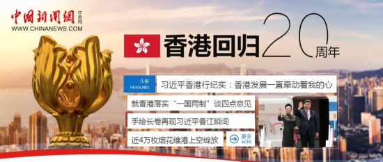 2024年香港正版资料免费大全精准,定制化执行方案分析_豪华款96.848