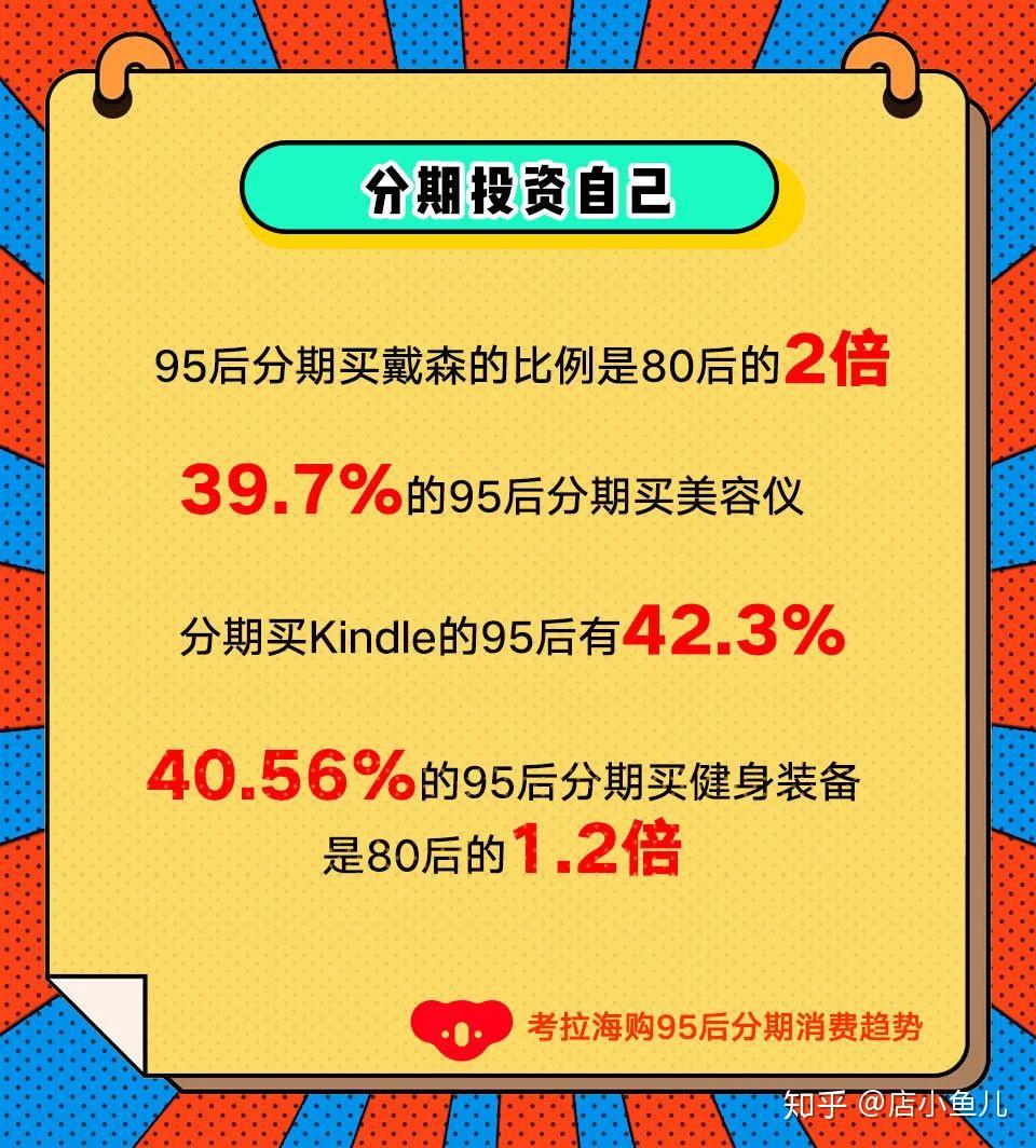 香港管家婆正版资料图一95期,深度评估解析说明_限量款9.589