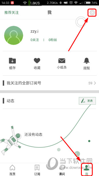 新澳开奖结果今天查询,经典解析说明_C版69.96