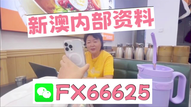 澳门九点半9点半网站,科技成语解析说明_Console58.459