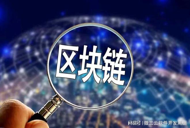 智慧城市与文化娱乐业融合新模式探索